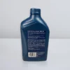 my-11134207-820l7-mmstvc34bbpi96.webp Shell Advance AX7 10W40 Engine Oil