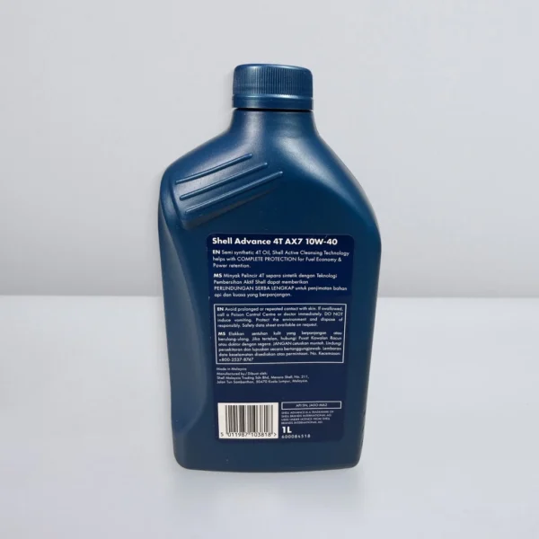 my-11134207-820l7-mmstvc34bbpi96.webp Shell Advance AX7 10W40 Engine Oil