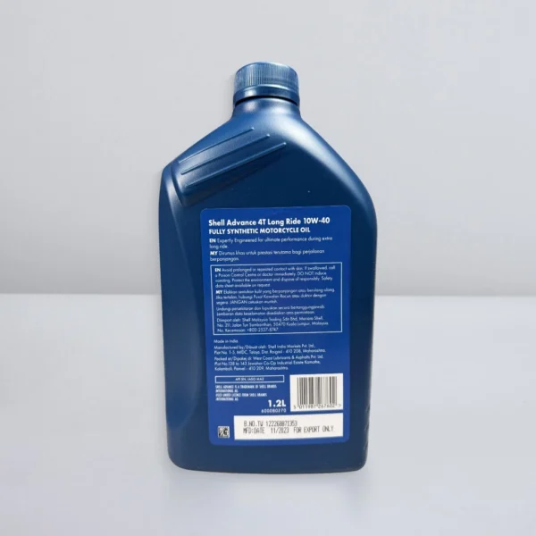my-11134207-820l9-mot2xpq6njf072.webp Shell Advance Long Ride 4T Engine Oil