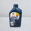 my-11134207-820li-mmstv90pclc183.webp Shell Advance AX7 10W40 Engine Oil